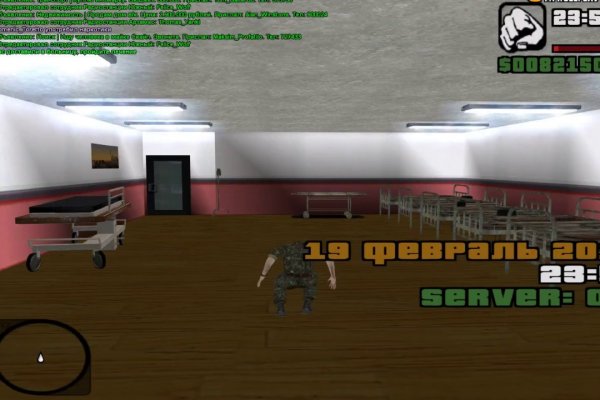 Эффективные решения через ссылки в тор